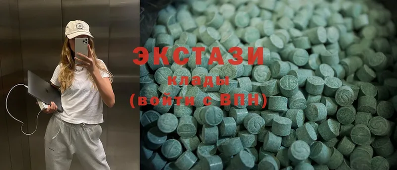 ЭКСТАЗИ 300 mg  наркотики  Дятьково 